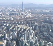 진짜 집값이 떨어진다..서울 1년8개월 만에 하락 전환