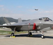 공군 최신 전투기 F-35A, 마지막 4대 국내 도착.. 40대 배치 완료