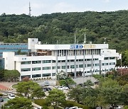 [경기24시]경기도, '이천 화재' 계기로 제정된 중대재해처벌법 대응 모색 