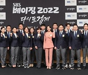 퇴사한 배성재, SBS 올림픽 중계의 중심 [공식]
