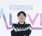 '얼라이브' PD "유재하·임윤택 살아있다면.. 상상에서 출발"