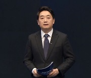 MBC 뉴스데스크, 새 앵커에 성장경 기자