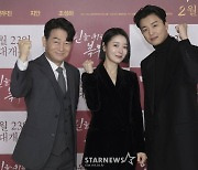 '인민을 위해 복무하라' 연우진·지안 "조성하=분위기 메이커, 반전 매력"