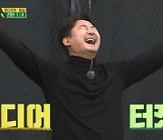 이천수, FC 원더우먼 첫 승 성공..와일드 카드=주명 (골때녀)