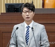 김준열 경북도의원 '징계무효' 행정소송서 패소