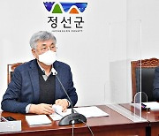 정선군, 내년 국·도비 목표 2천114억..역대 최대