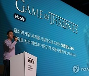 넷마블 제5회 NTP 개최, 신작 게임 발표