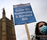 BRITAIN IMMIGRATION NATIONALITY AND BORDERS BILL PROTEST