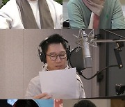 지석진, '전참시' 전격 출연..대세 핫가이의 핫템 중독 일상 공개