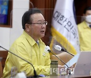 [포토] 김부겸 총리, 중대본회의 주재