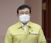 [포토] 중대본 참석하는 권덕철 보건복지부 장관