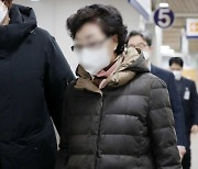 "2억 투자했지만 공모 아냐"..2심 무죄 尹장모 사건, 대법원으로