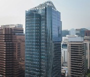신한·우리에 이어 하나은행도 '영업정지'..해외사업 '빨간불'