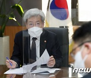 고승범 금융위원장 '금융시장 동향은?'