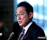 기시다, 우익 압박 속 "사도광산 추천 판단 시기 가까워지고 있어"