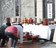 통일부, 설 맞아 이산가족에 선물..망배단 참배도 지원