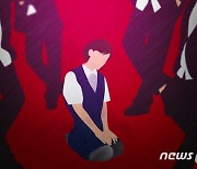 몽골 여중생 폭행 가해자들 신상공개 청원..靑 "청소년이라 안돼"