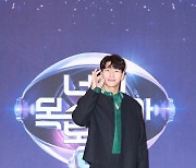 '너목보9' 김종국 "시즌 9까지 함께해 영광..재미·감동 전달할 것"