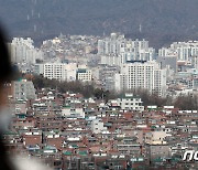 서울 집값 하락세 뚜렷