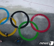 中, 각국 고위급 참석 올림픽 환영회 개최..韓 박병석 의장도 참석