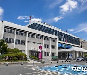 구미시, 2월11일까지 경로당 413곳 운영 중단..코로나 예방