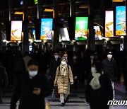 일본 하루 확진 8만 돌파..8만1811명 '연일 최다 기록'(종합)