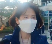 김오수, 박은정 상대 전화..'성남FC 금융자료 요청' 반려(종합)