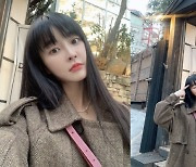 '♥강타' 정유미, 누가 39세로 보겠어? 확 바뀐 스타일에 깜짝