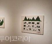 무주군, 사실주의부터 초현실주의 그림 6인전 개최