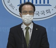 정의 "양자토론 강행 안 돼..윤석열, 참석 확약하라"