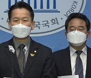 민주당 초선 집단행동 "생계형 정치 무의미"..'86그룹' 용퇴 압박