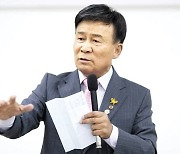보훈처 "김원웅 의혹, 감사역량 총동원"