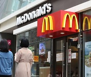 "맥도날드 너만 남았다"..햄버거 가격, 줄줄이 인상