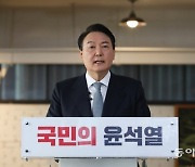 윤석열 "양자토론으로 이재명 검증하고 제 논란 설명하겠다"