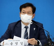 與 초선들 "국민에게 답 못주는 시간 多..586 용퇴론 나온 이유"