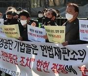 국민 보호위해 개성공단 폐쇄? "안전 위협받은 적 없어"
