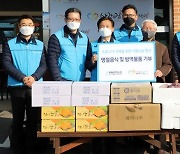특구재단, 코로나19 극복위해 사회공헌활동