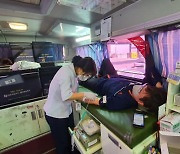 SK가스, '생명나눔-온(溫)택트 헌혈 릴레이' 캠페인 참여