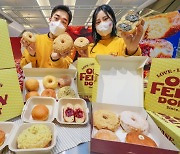 현대百, 한남동 맛집 '올드페리도넛' 팝업 운영