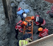 지하 6m '쿵'..안전난간도 없는 중대재해법 첫날 추락사고