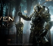 1세대 액션 RPG '레이븐'-'히트', 나란히 MMORPG로 개발