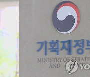 공공기관 지정 피한 낙농진흥회.."논의 결과 보고 차후 검토"