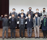 경남대 LINC+사업단, '경남지역 산학협력 유관기관·기업 간담회' 공동 개최 [대학소식]