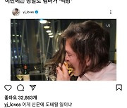 '멸공 논란' 장본인 정용진, 이젠 SNS 인용 보도 불쾌감