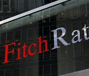 Fitch reaffirms S. Korea's rating at 'AA-', growth outlook at 3% this year