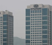Hyundai, Kia win cyber security certificate in Europe for new models from July