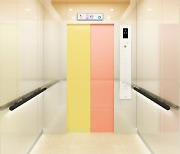 에이원엘리베이터, 세계 최초 비스포크 엘리베이터 디자인 선봬