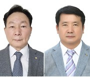 태광산업, 조진환·정철현 각자 대표 내정