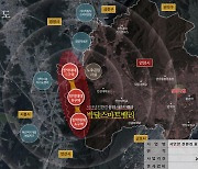 2조 규모 박달스마트밸리 사업자 선정 파행..논란 자초한 안양도시공사 [부동산360]