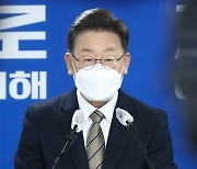 이재명 "日, 심각한 역사 부정..'인권유린' 민낯 감추려는 꼼수"